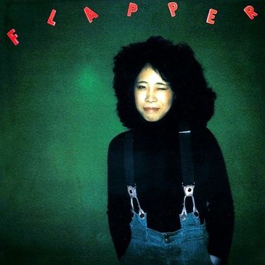 吉田美奈子 [Minako Yoshida] - Flapper