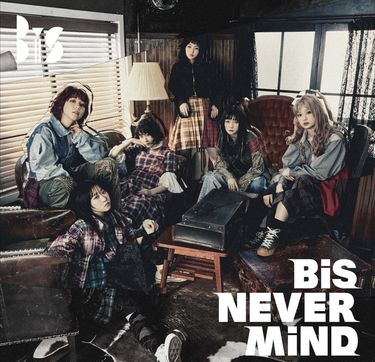 BiS - NEVER MiND