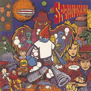 ユニコーン [Unicorn] - SPRINGMAN