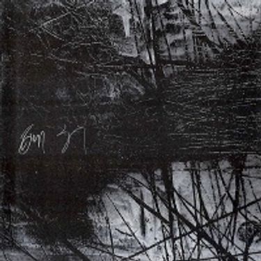 폐허 [Pyha] - 흉가