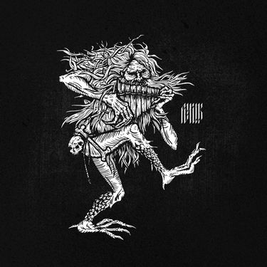 Potvor - Садится Солнце