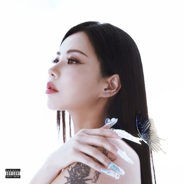 문수진 [Moon Sujin] - BLESSED