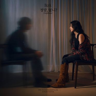 BoA - 정말, 없니? (Emptiness)