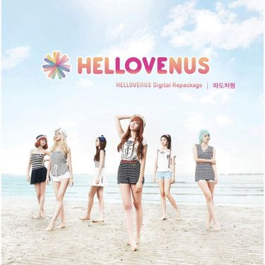 HELLOVENUS - Like A Wave