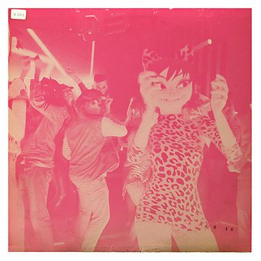 Gorillaz - Strobelite