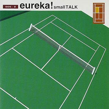 Eureka! - Small Talk