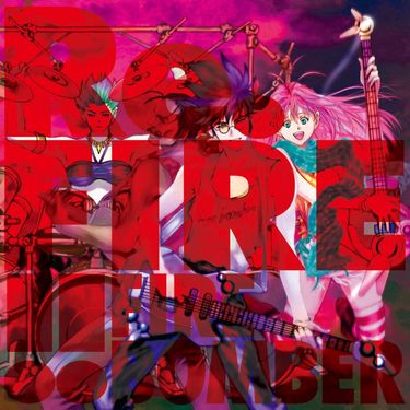 FIRE BOMBER - Re.FIRE!!
