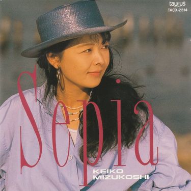 水越けいこ - Sepia