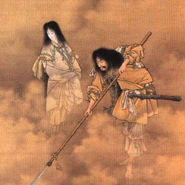 出雲 - 出雲