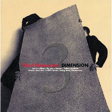 DIMENSION - Third Dimension