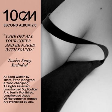 10cm - 2.0