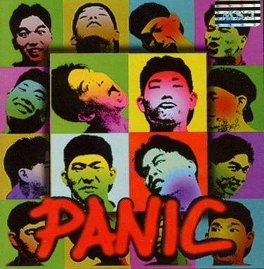 Panic - Panic