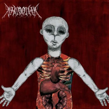 Rectoplasm - Rectoplasm