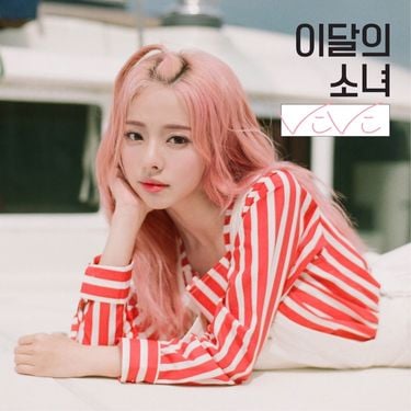 이달의 소녀 [LOONA] & ViVi - ViVi