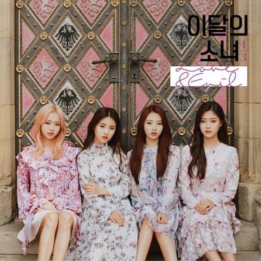 LOONA 1/3 今月の少女 1/3 love&evil アルバム LOONA 1/3 - Love & Evil (Reissue) - Reviews - Album of The Year