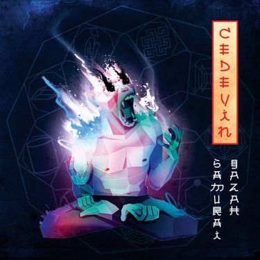 Samurai & gAZAh - CEDEVIN