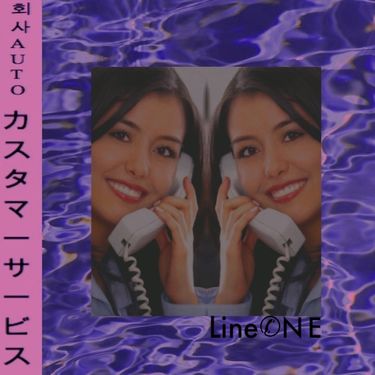 회사AUTO - カ​ス​タ​マ​ー​サ​ー​ビ​ス​Line​✆​NE