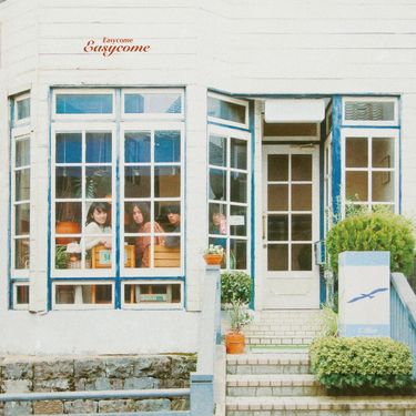 Easycome - Easycome