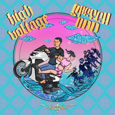 HIGH VOLTAGE & Speech Odd - Speech Odd Split W / High Voltage