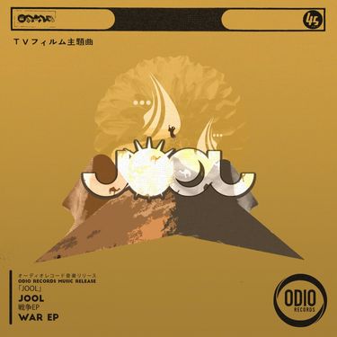 JOOL - War EP