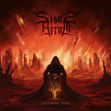 Sidus Atrum - Розірване Небо
