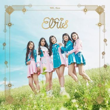 ELRIS - WE, first