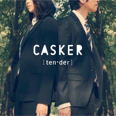 Casker - Tender