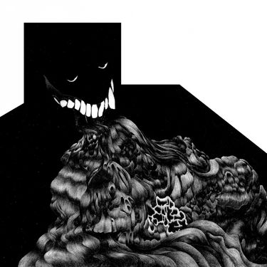 Frequent & Hudson Lee - UPSCARE