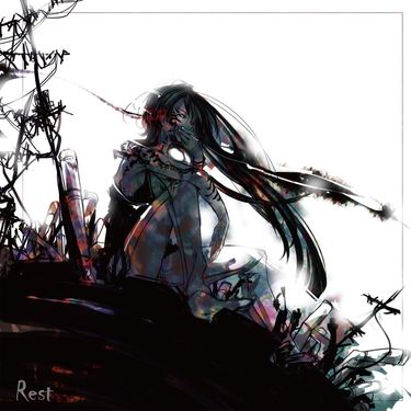 Otetsu - Rest