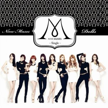 9MUSES - Dolls