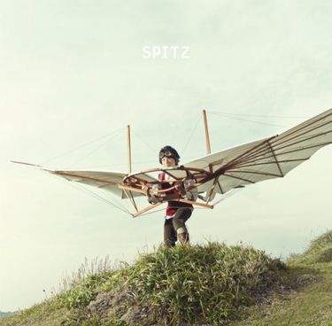 スピッツ [Spitz] - 小さな生き物