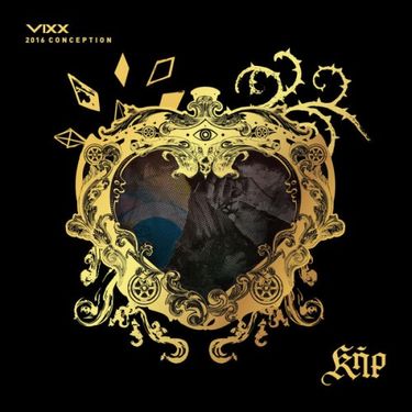 VIXX - Ker