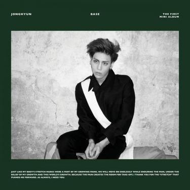 종현 [JONGHYUN] - Base
