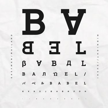 Easyman - Babel