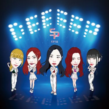 SPIA - Deeeep