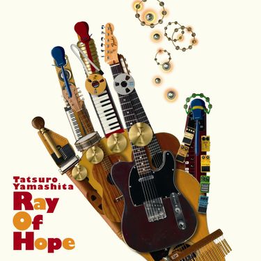 ■山下達郎 Ray Of Hope 一度針を落としました 山下達郎 [Tatsuro Yamashita] - Ray of Hope - Reviews - Album of