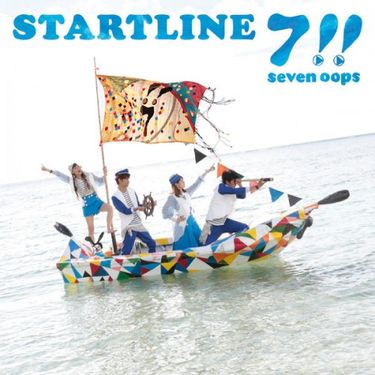 7!! - Start Line
