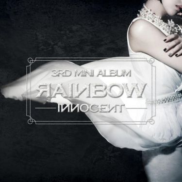 Rainbow - Innocent