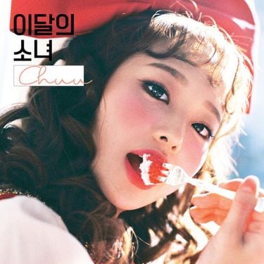 이달의 소녀 [LOONA] & Chuu - Chuu