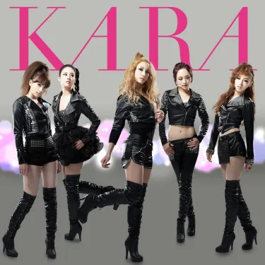 카라 [KARA] - ジャンピン [Jumping]