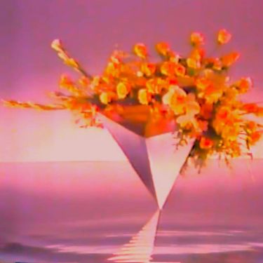 ふまれ - Ａ​ｅ​ｓ​ｔ​ｈ​ｅ​ｔ​ｉ​ｃ​放​送