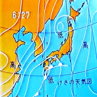 ふまれ - 天​気​予​報​へ​愛​を​込​め​て​2