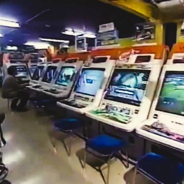 ふまれ - 100​円​と​欲​望​と​夢