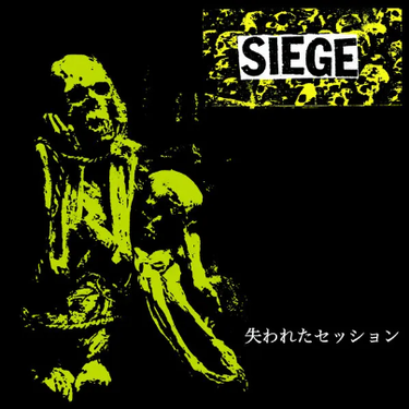 Siege - Lost Session '91
