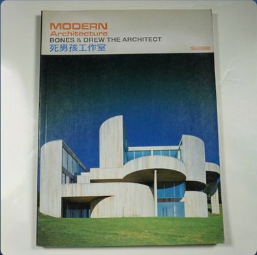 BONES & Drew The Architect - ModernArchitecture