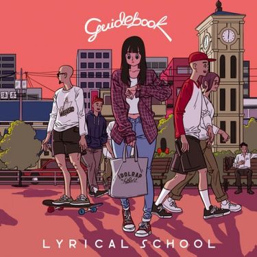 lyrical school - Guidebook