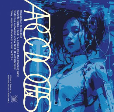 arcologies - ocean deep