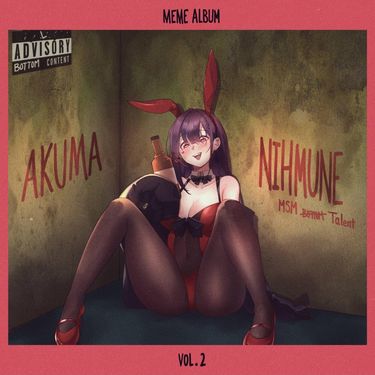 Nihmune - Numicore