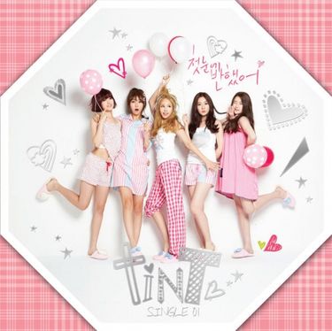 틴트 [Tint] - 첫눈에 반했어