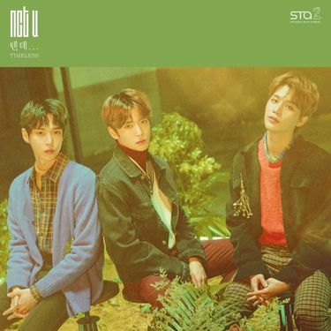 NCT U - 텐데... (Timeless)